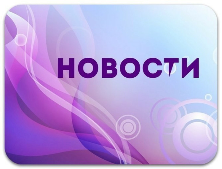 Поговорим?.